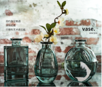 Perfumed Bottle Vase