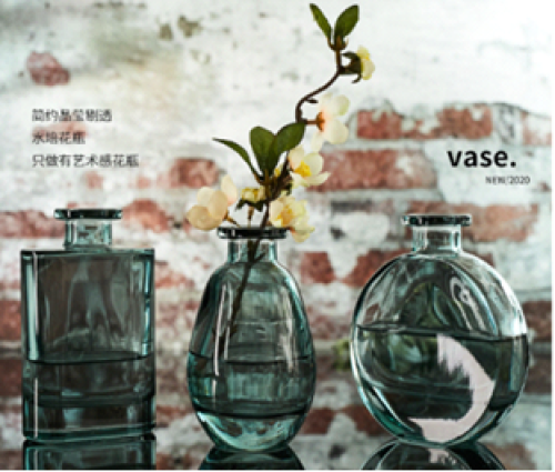 Perfumed Bottle Vase