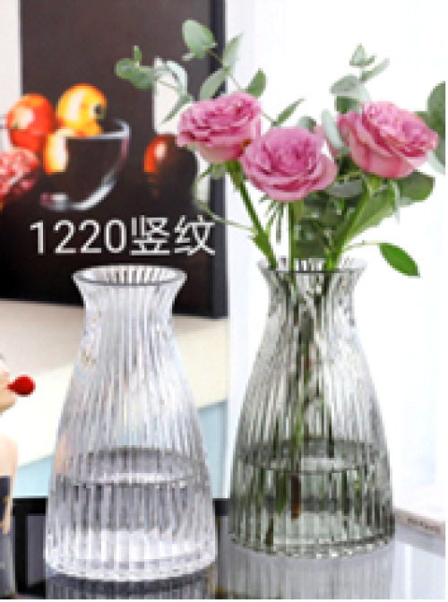 Vertical Glass Vase