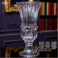 Pei Lei Glass Vase