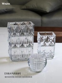 Crystal Glass Mini Vase