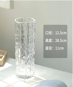 Glass Vase Straight 22A Ice Pattern/Bark