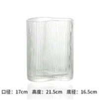 Glass Vase Footprint Vertical Strips