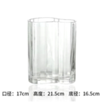 Glass Vase Footprint Vertical Strips